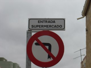 ENTRADA SUPERMERCADO  CIRCULACION URBANA EMPRESA